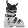 Fischer RC 85 Skischuhe Damen (2025/2026) | weiss | Größe 24.5