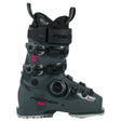 Fischer RC4 105 LV BOA Skischuhe Damen (2026/2027) | grau | Größe 23.5