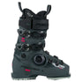 Fischer RC4 105 LV BOA Skischuhe Damen (2026/2027) | grau | Größe 23.5