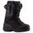 Nitro Fate TLS Snowboardschuhe (2026/2027) | schwarz | Größe 24.5