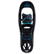 Tubbs Flex RDG 22 Schneeschuhe Damen