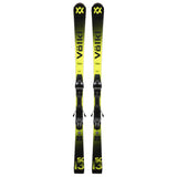 Völkl Racetiger SC + vMotion 10 GW (2025/2026) | gelb | Größe 148